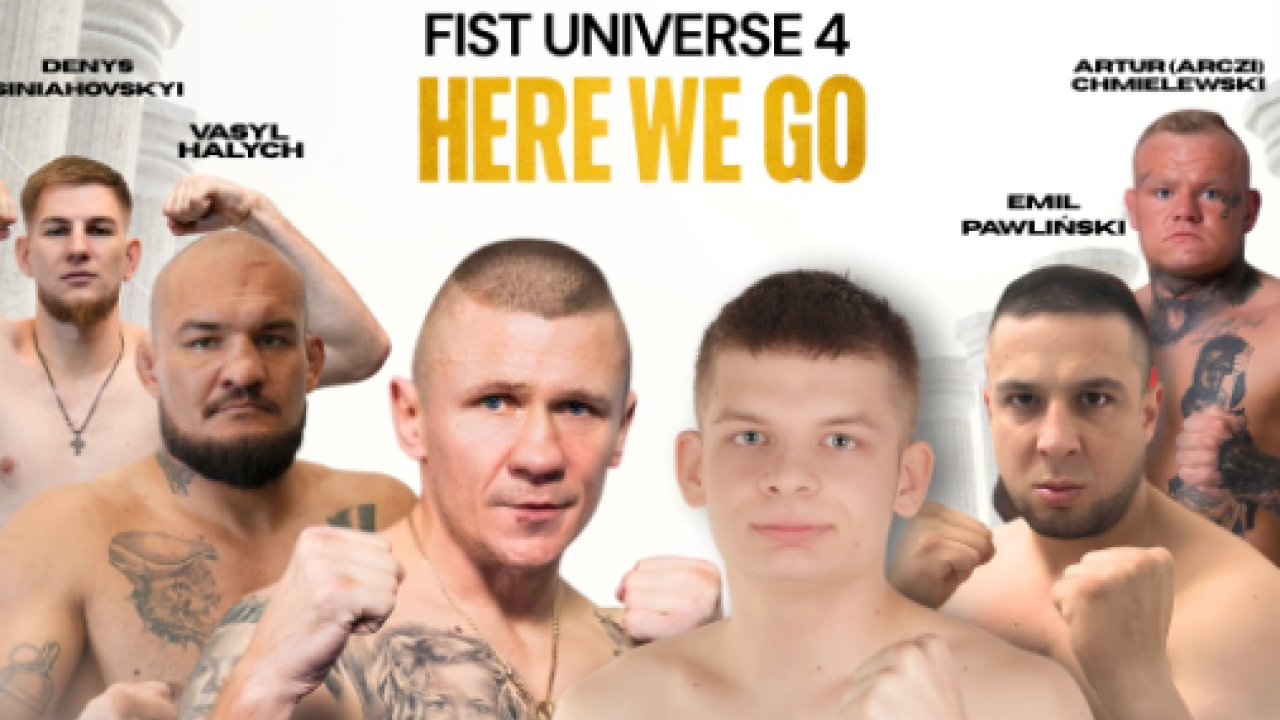 gala first universe 4