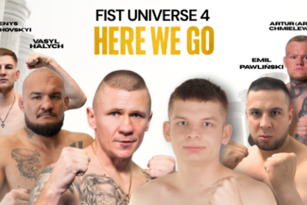 gala first universe 4